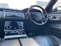 2018 Land Rover Range Rover Velar