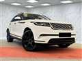 2018 Land Rover Range Rover Velar
