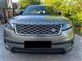 2018 Land Rover Range Rover Velar