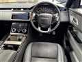 2019 Land Rover Range Rover Velar