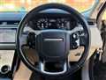 2019 Land Rover Range Rover Velar