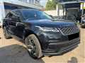 2019 Land Rover Range Rover Velar