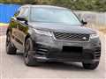 2019 Land Rover Range Rover Velar