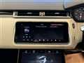 2019 Land Rover Range Rover Velar