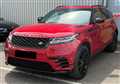 2019 Land Rover Range Rover Velar