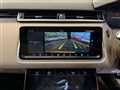 2019 Land Rover Range Rover Velar