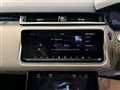 2019 Land Rover Range Rover Velar