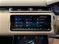 2019 Land Rover Range Rover Velar
