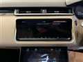 2019 Land Rover Range Rover Velar