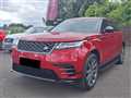2019 Land Rover Range Rover Velar