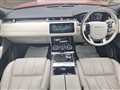 2019 Land Rover Range Rover Velar