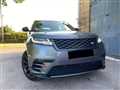 2019 Land Rover Range Rover Velar