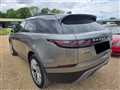 2019 Land Rover Range Rover Velar