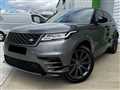 2019 Land Rover Range Rover Velar