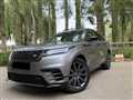 2020 Land Rover Range Rover Velar