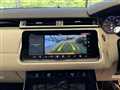 2020 Land Rover Range Rover Velar