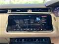2020 Land Rover Range Rover Velar