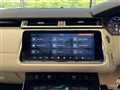 2020 Land Rover Range Rover Velar