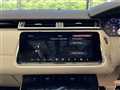 2020 Land Rover Range Rover Velar
