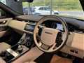 2020 Land Rover Range Rover Velar