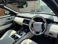 2020 Land Rover Range Rover Velar