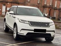 2020 Land Rover Range Rover Velar