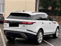2020 Land Rover Range Rover Velar