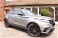 2021 Land Rover Range Rover Velar