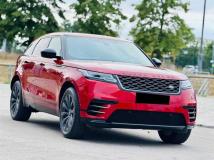 2021 Land Rover Range Rover Velar