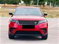 2021 Land Rover Range Rover Velar