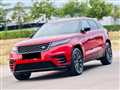 2021 Land Rover Range Rover Velar