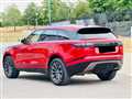 2021 Land Rover Range Rover Velar