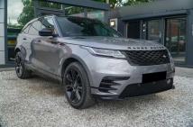 2021 Land Rover Range Rover Velar