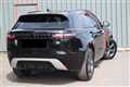 2021 Land Rover Range Rover Velar