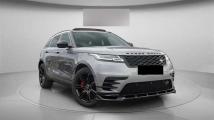 2021 Land Rover Range Rover Velar