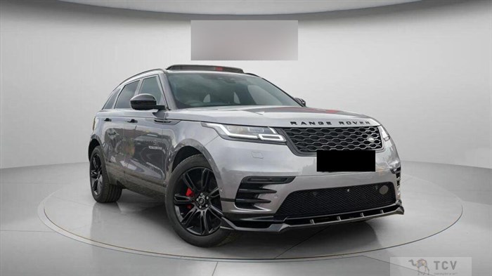 2021 Land Rover Range Rover Velar