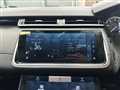 2022 Land Rover Range Rover Velar