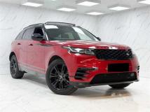 2022 Land Rover Range Rover Velar
