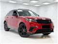 2022 Land Rover Range Rover Velar