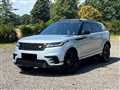 2022 Land Rover Range Rover Velar