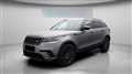 2022 Land Rover Range Rover Velar