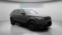 2022 Land Rover Range Rover Velar
