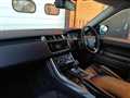 2016 Land Rover Range Rover Sport