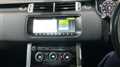 2016 Land Rover Range Rover Sport