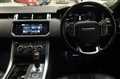 2016 Land Rover Range Rover Sport