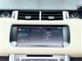 2017 Land Rover Range Rover Sport