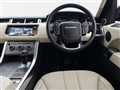 2017 Land Rover Range Rover Sport