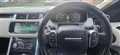 2017 Land Rover Range Rover Sport