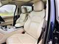 2017 Land Rover Range Rover Sport