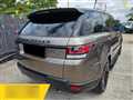 2017 Land Rover Range Rover Sport